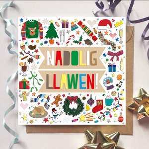 Carden Nadolig Llawen! (Gwyn) // &#39;Merry Christmas!&#39; Card (White) -- Welsh, Cymraeg, Pattern.