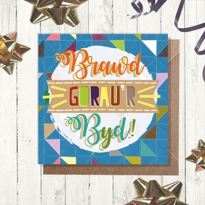 Carden 'Brawd Gorau'r Byd !' - Le gallois « Meilleur frère du monde ! Carte d'anniversaire (148 mm x 148 mm), Cymraeg