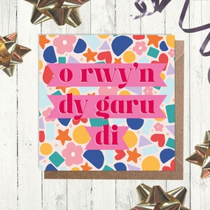 Carden 'O Rwy'n dy Garu di' // Biglietto d'amore gallese -- Cymraeg, Gallese, Cariad, Amore, Santes Dwynwen, San Valentino.