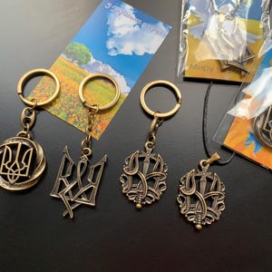 Ukrainian Keychain with Trident 6 models, Ukrainian Tryzub,  Ukraine Symbol
