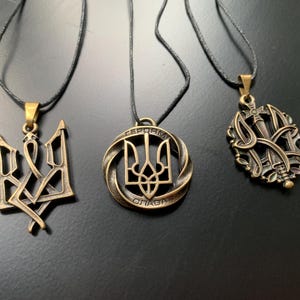 Ukrainian Pendant with Trident 9 models, Ukrainian Tryzub Necklace, Ukraine Symbol