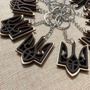 Bulk Set of 5 Wooden Ukrainian Trident Keychains, Tryzub Keychain Lot, Two Layer Wooden Keyring Wholesale, Ukraine Symbol Gift Bulk
