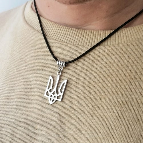Tryzub Pendant Ukrainian Trident Silver Tryzub Ukraine Etsy