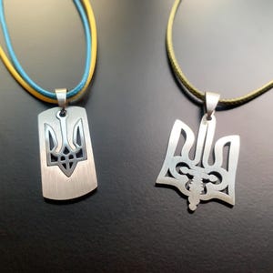 Ukrainian Pendant with Trident, Ukrainian Tryzub Necklace, Ukraine Symbol
