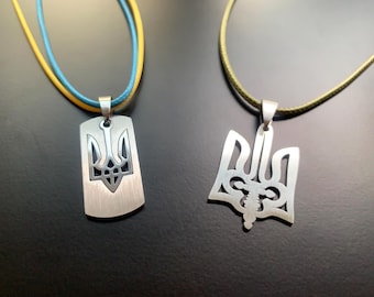 Ukrainian Pendant with Trident, Ukrainian Tryzub Necklace, Ukraine Symbol