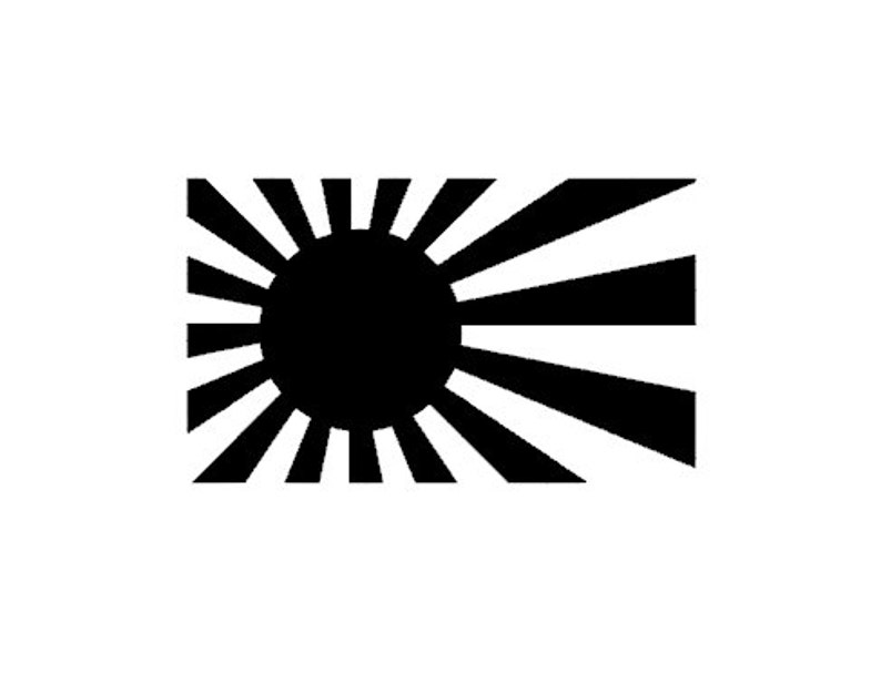 Japanese Rising Sun Vinyl Decal. JDM USDM Car Decal Sticker Etsy