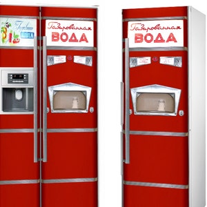 Fridge Vinyl Sticker ***Soda Water Machine - Sparkling Water*** / Self-Adhesive Vinyl Refrigerator Decal