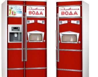 May include: A red double-door refrigerator with a vintage design. The doors have a silver trim and a dispenser on each door. The refrigerator has a white frame and the text "Газированная ВОДА" is printed on the doors.