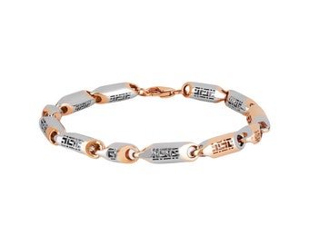 Platinum and Rose Gold Bracelet for Men JL PTB 835