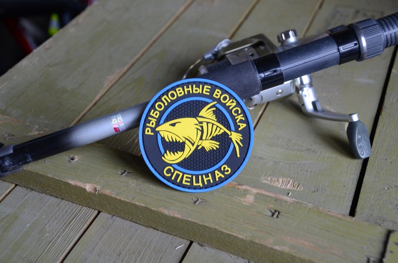 Fishing Troops Special Forces PVC Tactical morale patch