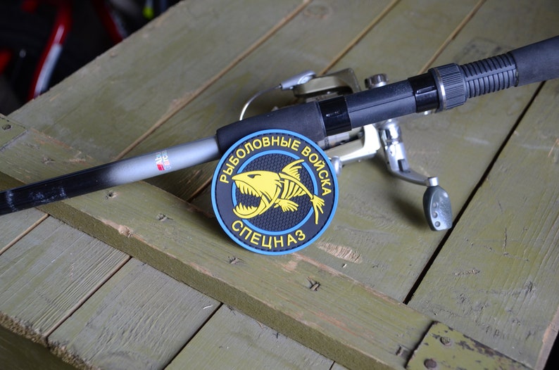 Fishing Troops Special Forces PVC Tactical morale patch
