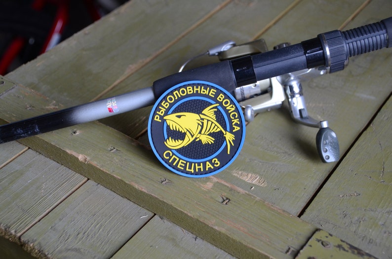Fishing Troops Special Forces PVC Tactical morale patch