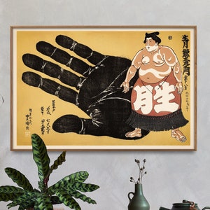 Sumo Wrestler Vintage Painting Prin,| Japanese Wall Art Home Decor, Japan Sport Poster