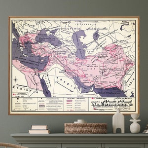 Alexander der Große Reich - Vintage Map Print, Antike Geschichtskarte, Historisches Geschenk