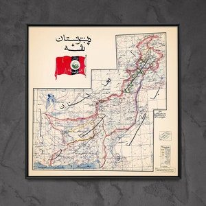 Pashtunistan Vintage Map Print, Pashto Language Map Poster, Land of ...