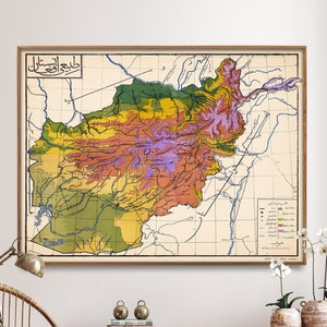Impresión vintage de mapa en idioma pastún de Afganistán, póster de mapa grande, arte mural afgano, regalo para el hogar