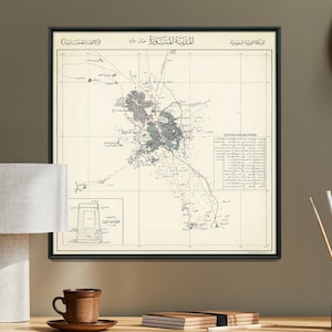 Impresión de mapa vintage de Medina, Arabia Saudita. Póster de mapa cuadrado. Arte mural. Regalo para el hogar.
