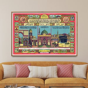 Egyptian Arabic Hajj Print| Vintage Ka&#39;aba at Mecca Certificate Wall Art| Restored Reproduction Hajj Gift
