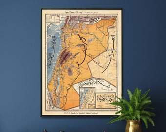 Old Syria Map, Syria Wall Art, Syrian Gift, Vintage Map Print