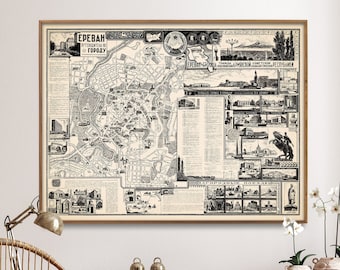 Yerevan Vintage Map Print| Yerevan Historical Chart Poster| Armenian Wall Art Home Gift