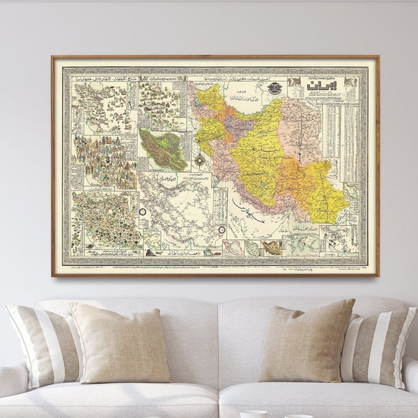 Map of Iran In Farsi| Iran Pictorial Map| Vintage Map| Iran Print| Large Map Poster