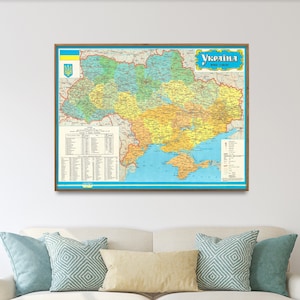 Stampa mappa vintage Ucraina/Regalo per la casa Ucraina/Poster da parete Ucraina