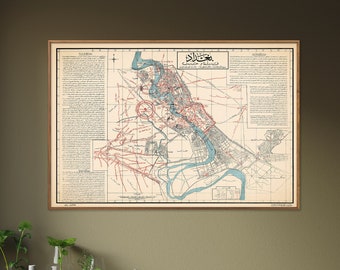 Baghdad City Vintage Map Print| Baghdad Map Poster| Wall Art Home Gift