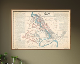 Impresión del mapa de Bagdad: Plano de la ciudad vintage de 1951, arte mural