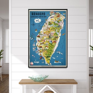 Impression de carte picturale de Taïwan, affiche vintage de Taïwan, cadeau d'art mural taïwanais pour la maison