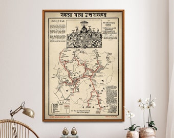 Cópia do mapa de Uttarkhand do vintage | Poster Hindu da peregrinação | Arte Religiosa Hindu