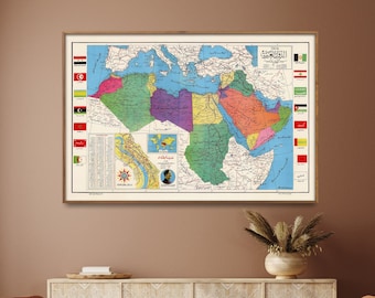 Vintage Arab League Map Print: Middle East & North Africa Decor