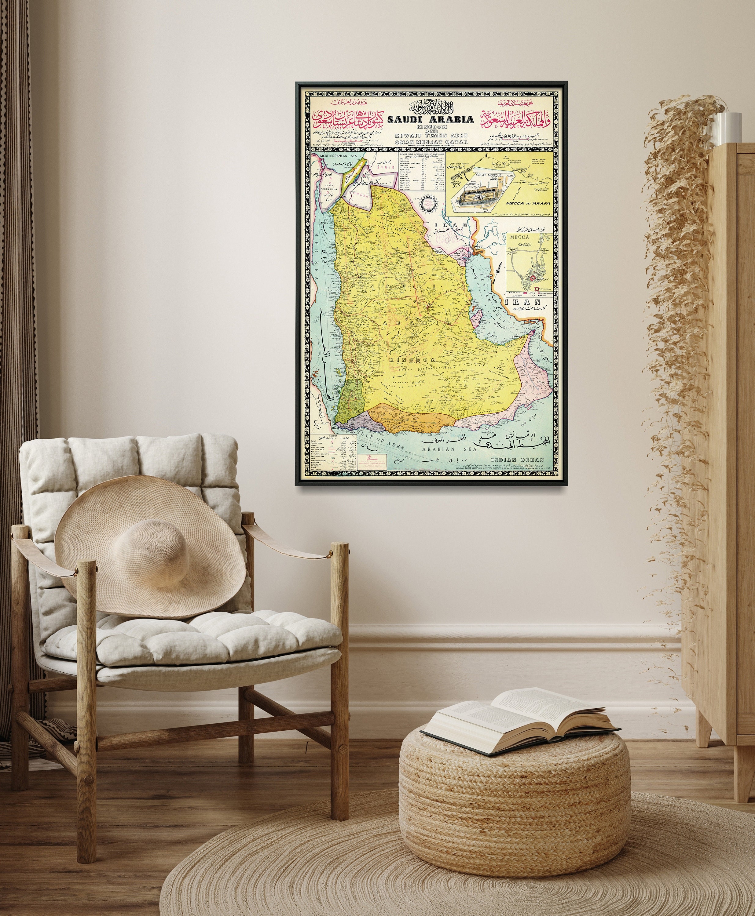 Old Map of Saudi Arabia| Arabian Peninsula Map| Saudi Arabia Art| Mecca| Vintage Map Gift| Large Map Poster