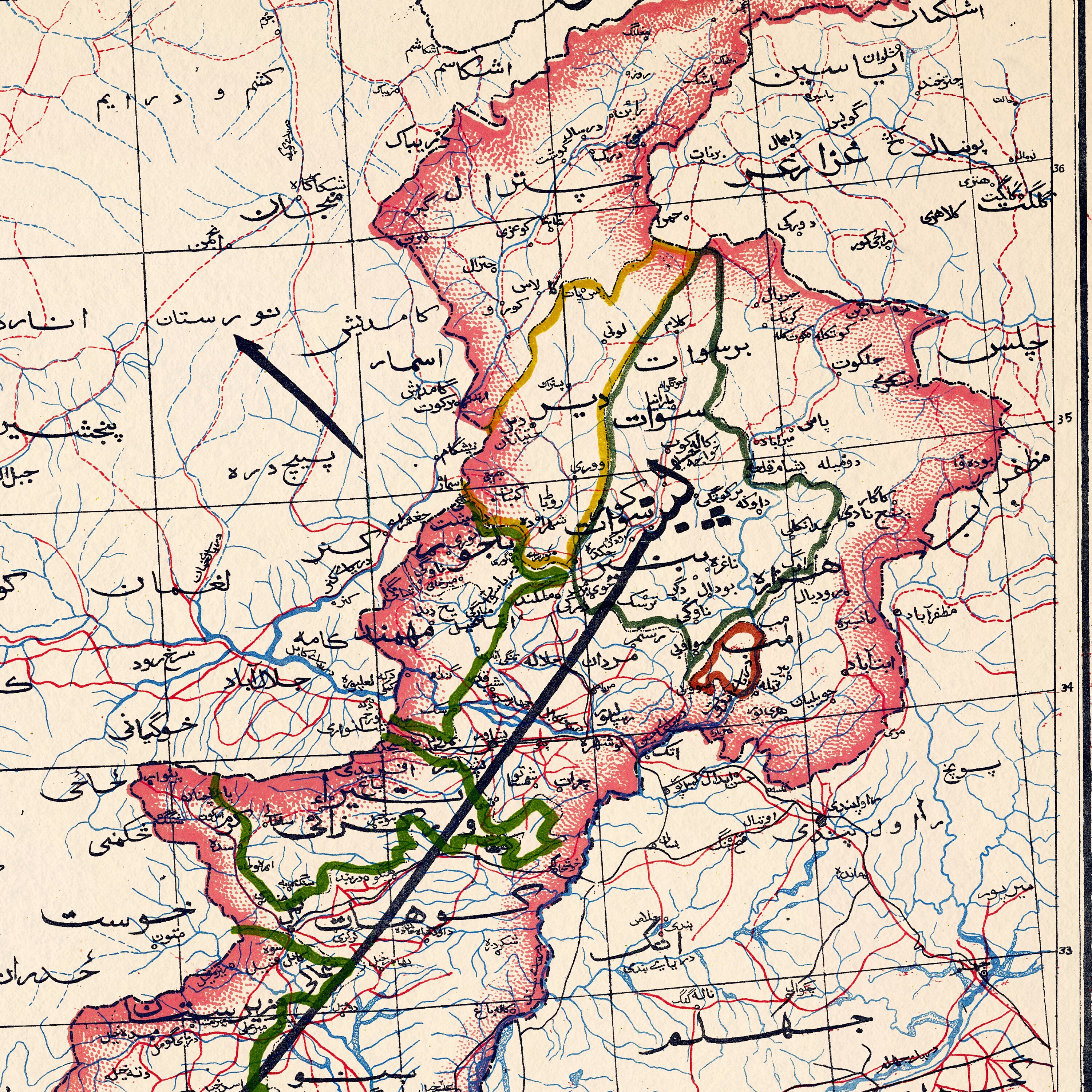 Vintage Map Print Pashto Language Map Poster Land Of Il 41rc 