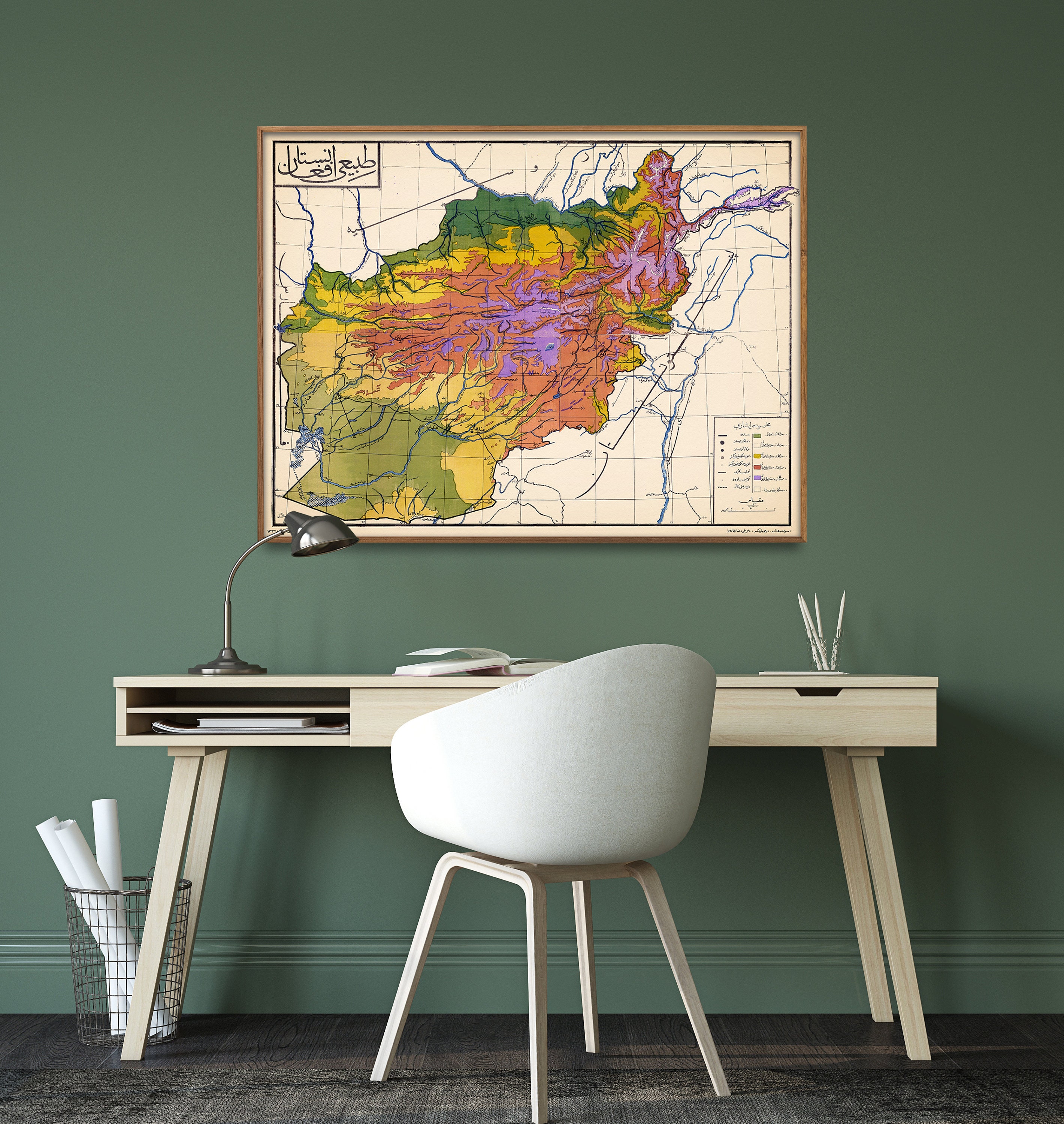 Vintage Afghanistan Pashto Language Map Print Large Map - Etsy