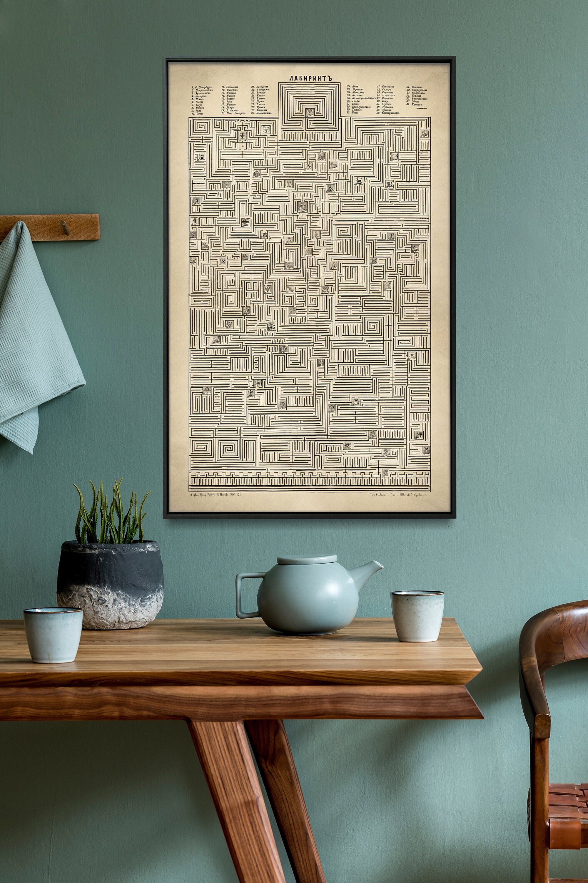 Vintage Labyrinth Art Maze Map Print Labyrinth Wall Decor - Etsy