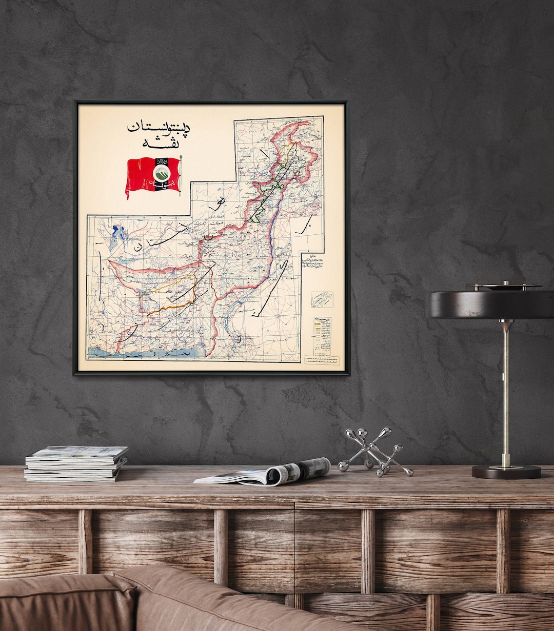 Pashtunistan Vintage Map Print, Pashto Language Map Poster, Land of ...