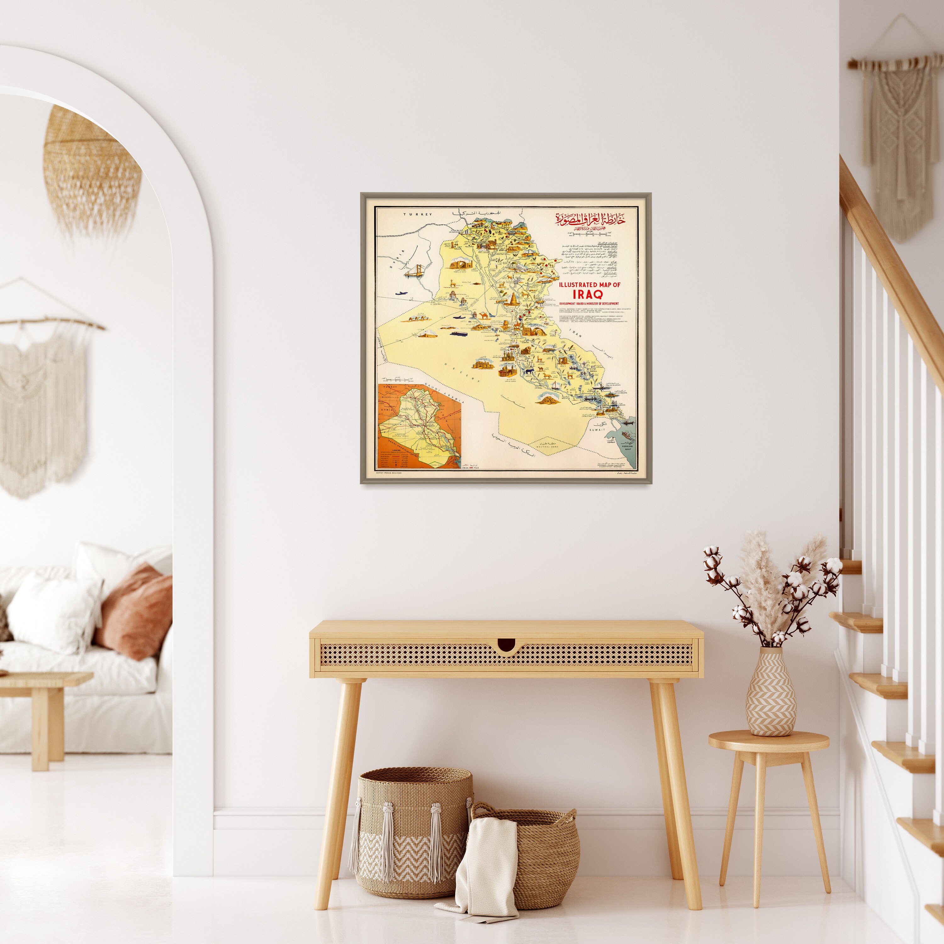 イラクのヴィンテージ絵地図プリント｜正方形地図ポスター｜イラクの壁 