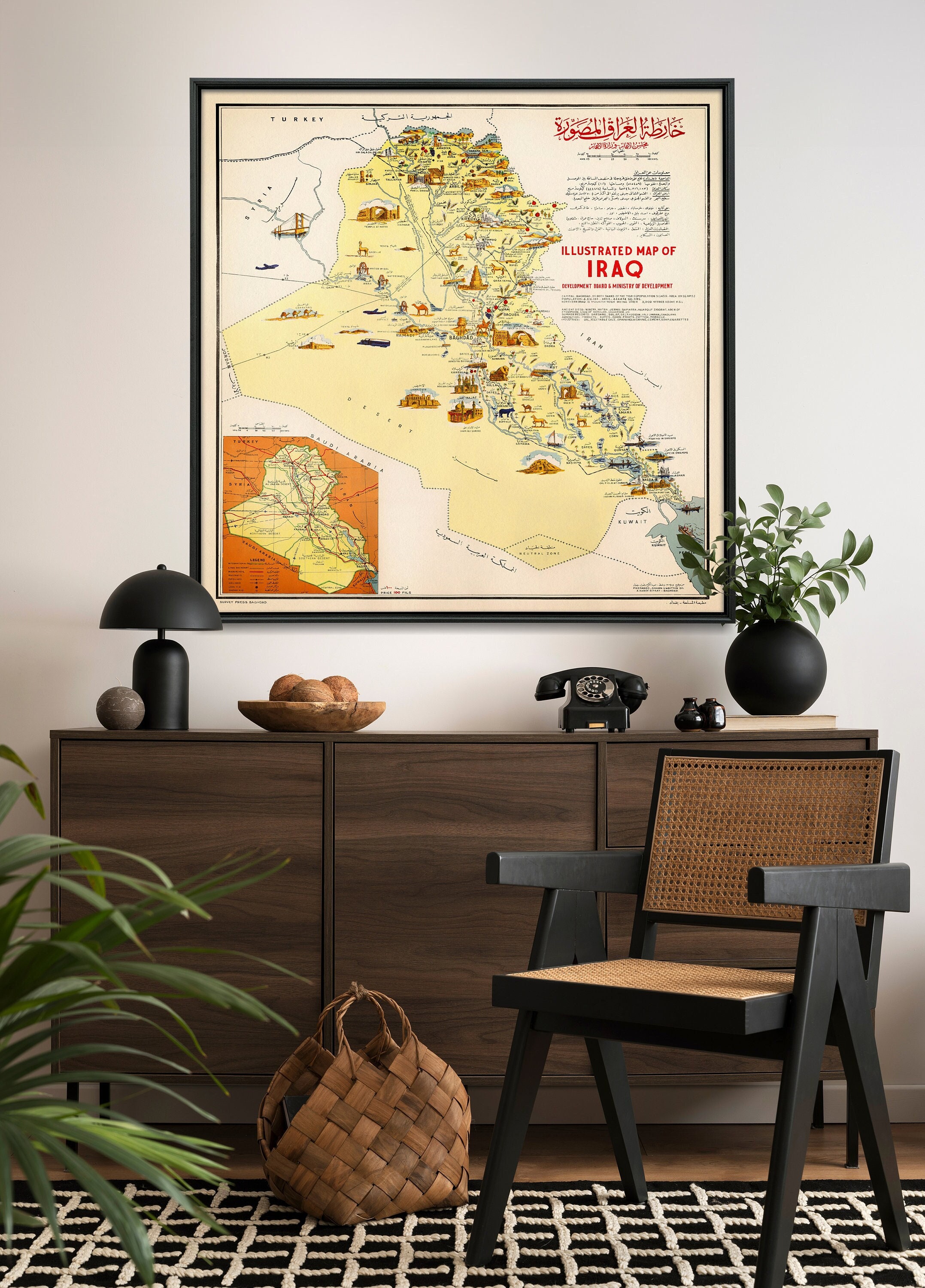 Iraq Vintage Pictorial Map Print| Square Map Poster| Iraqi Wall Art Gift