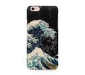 Big Wave Case for Samsung Galaxy S21 S20 S10 S9 S8 S7 S6 A72 A71 A51 A52 A50 A41 A40 A42 A32 A31 A21 A21S A12 A11 A02S A20 A20E A10E J6 A5