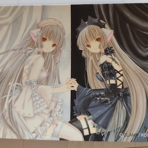 Clamp Manga - Etsy