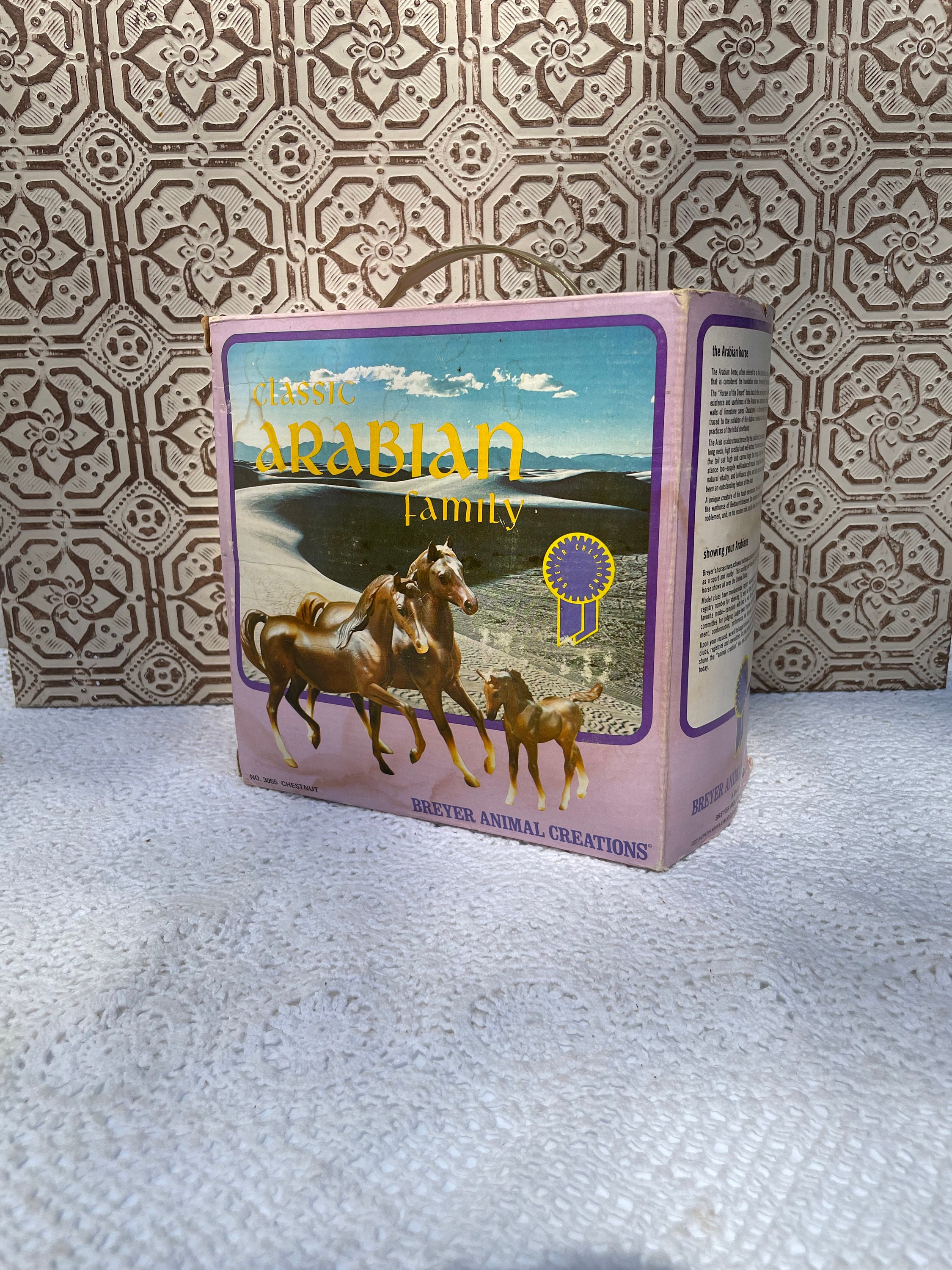 Vintage Breyer Arabian Horse Family in Original Box