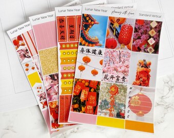 Lunar (Chinese) New Year Planner Sticker Kit for Planning & Bullet Journaling | Vertical Planner Layout, B6 Planners