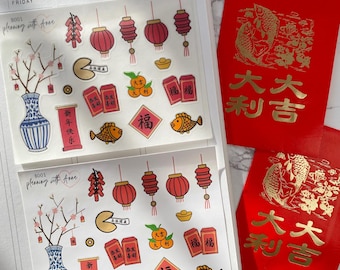 Lunar (Chinese) New Year Doodle Stickers for Planning & Bullet Journaling | Year of the Horse | Hand Drawn Stickers | Hobonichi Stickers