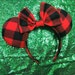 see more listings in the Disney Ears! section