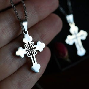 Serbian Orthodox Cross Pendant: Custom 1 Inch Surgical Steel Christian Necklace