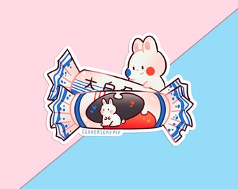 Etiqueta cortada dos doces brancos do coelho adesivo | Adesivos de vinil | Adesivos à prova d'água