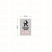 50D Damask woven labels