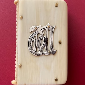 Antique Match Box