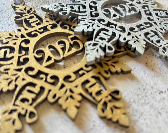 Snowflake Fuckflake 2025 Wood Christmas Ornament