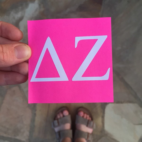 Greek Letter Decal Etsy